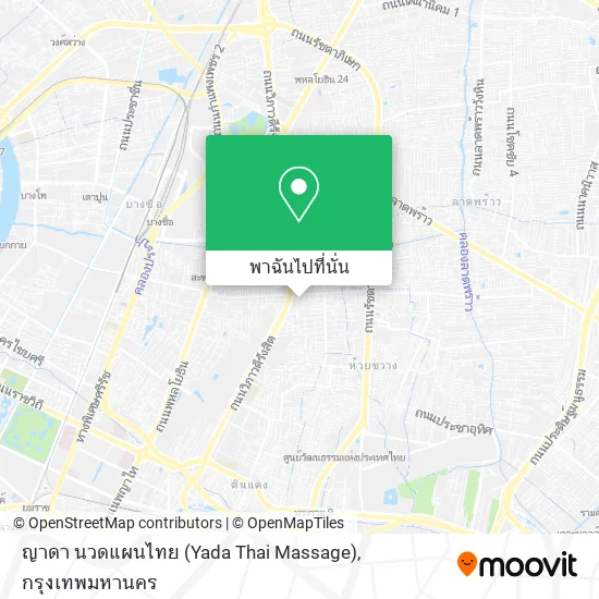 ญาดา นวดแผนไทย (Yada Thai Massage) แผนที่
