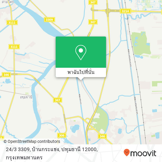 24 / 3 3309, บ้านกระแชง, ปทุมธานี 12000 แผนที่