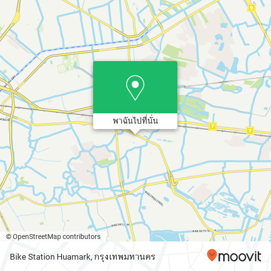 Bike Station Huamark แผนที่