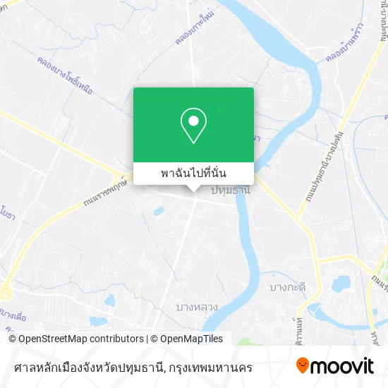 ศาลหลักเมืองจังหวัดปทุมธานี แผนที่