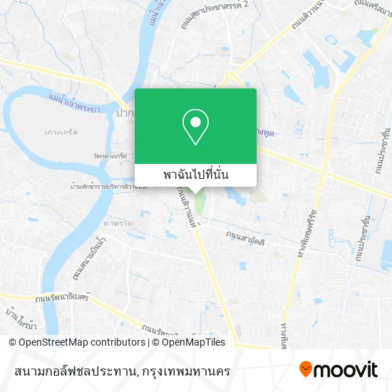 สนามกอล์ฟชลประทาน แผนที่