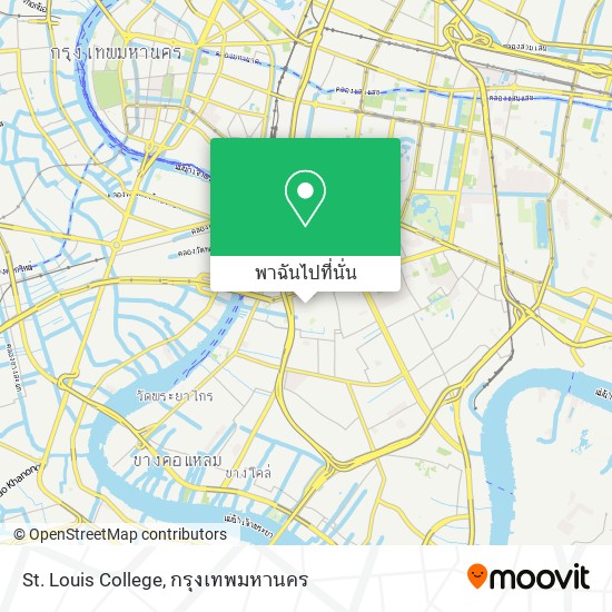 St. Louis College แผนที่