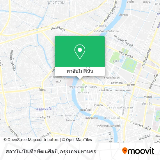 สถาบันบัณฑิตพัฒนศิลป์ แผนที่