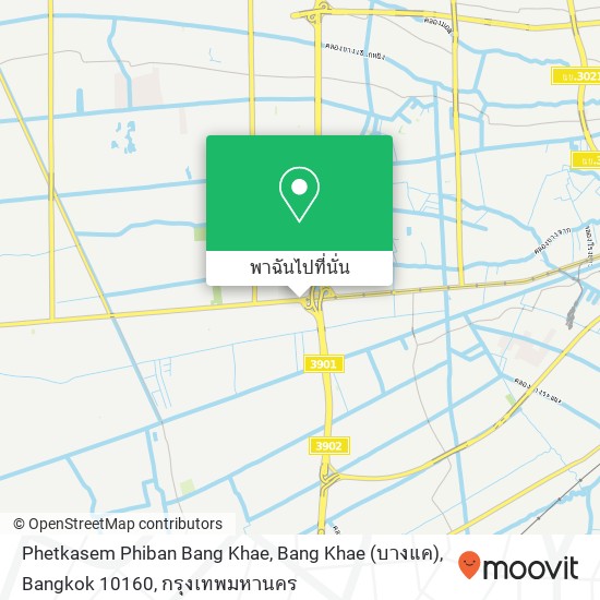 Phetkasem Phiban Bang Khae, Bang Khae (บางแค), Bangkok 10160 แผนที่