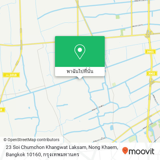 23 Soi Chumchon Khangwat Laksam, Nong Khaem, Bangkok 10160 แผนที่
