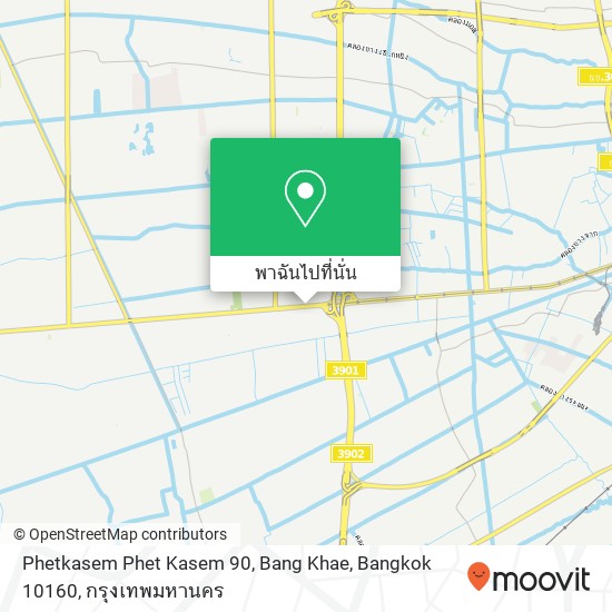 Phetkasem Phet Kasem 90, Bang Khae, Bangkok 10160 แผนที่