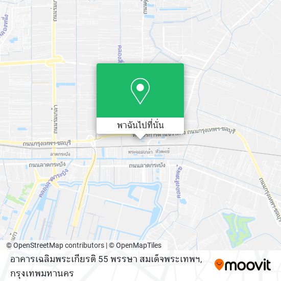 อาคารเฉลิมพระเกียรติ 55 พรรษา สมเด็จพระเทพฯ แผนที่