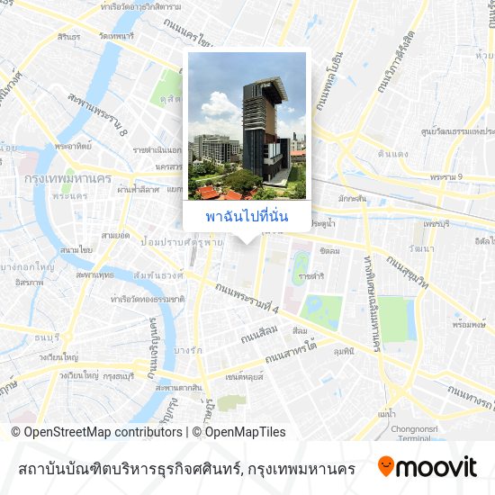 สถาบันบัณฑิตบริหารธุรกิจศศินทร์ แผนที่