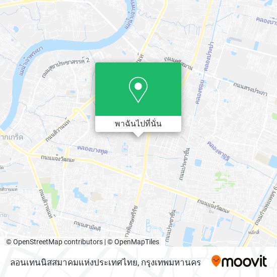 ลอนเทนนิสสมาคมแห่งประเทศไทย แผนที่