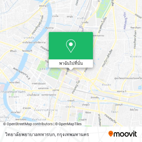 วิทยาลัยพยาบาลทหารบก แผนที่