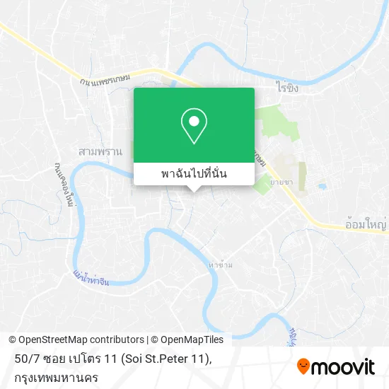 50 / 7 ซอย เปโตร 11 (Soi St.Peter 11) แผนที่