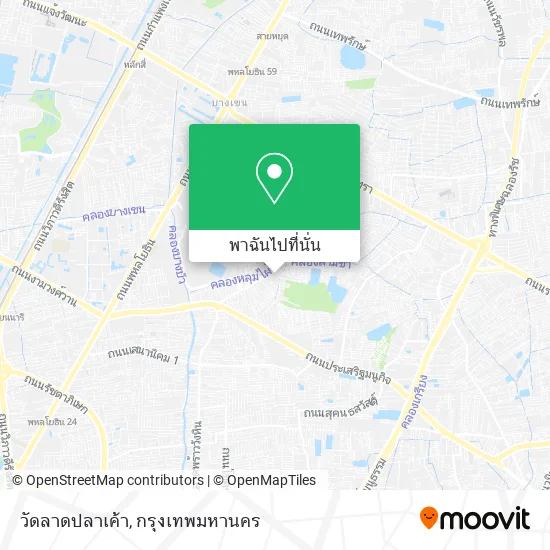 วัดลาดปลาเค้า แผนที่