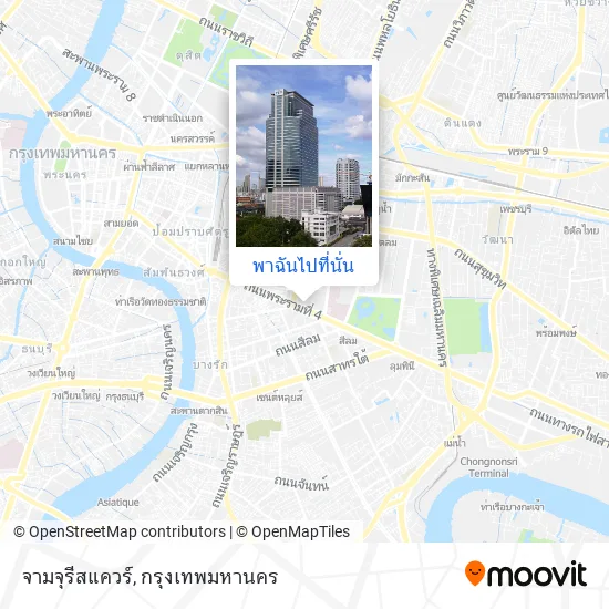 จามจุรีสแควร์ แผนที่