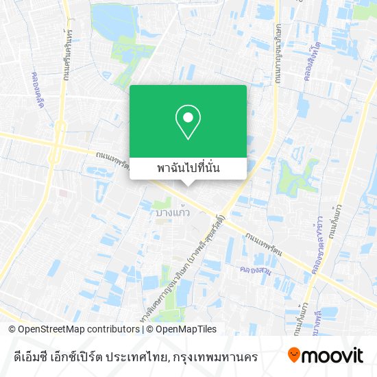 ดีเอ็มซี เอ็กซ์เปิร์ต ประเทศไทย แผนที่