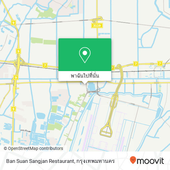 Ban Suan Sangjan Restaurant แผนที่