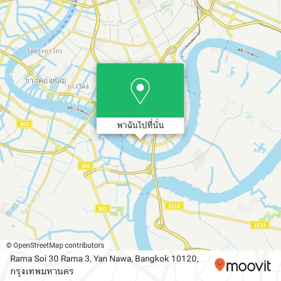 Rama Soi 30 Rama 3, Yan Nawa, Bangkok 10120 แผนที่