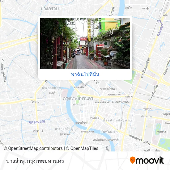 บางลำพู แผนที่