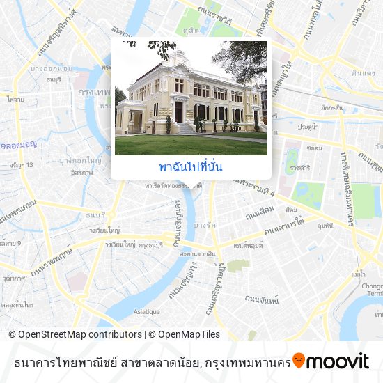 ธนาคารไทยพาณิชย์ สาขาตลาดน้อย แผนที่