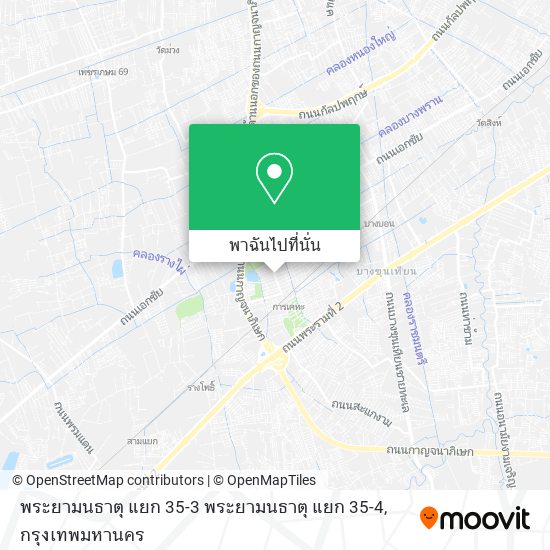 พระยามนธาตุ แยก 35-3 พระยามนธาตุ แยก 35-4 แผนที่