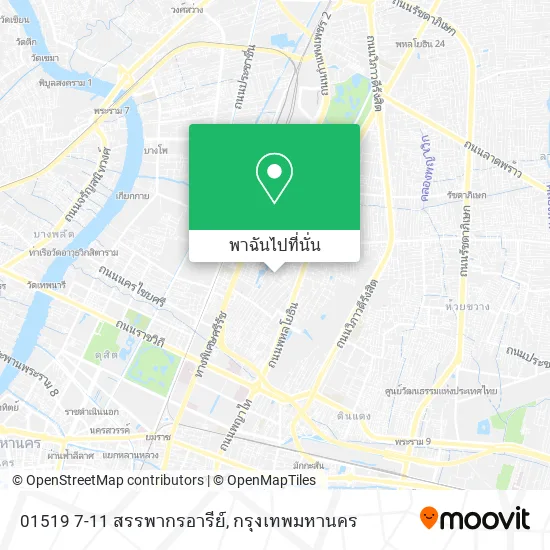 01519 7-11 สรรพากรอารีย์ แผนที่