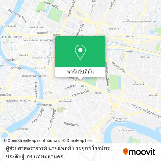 ผู้ช่วยศาสตราจารย์ นายแพทย์ ประยุทธ์ โรจน์พรประดิษฐ์ แผนที่