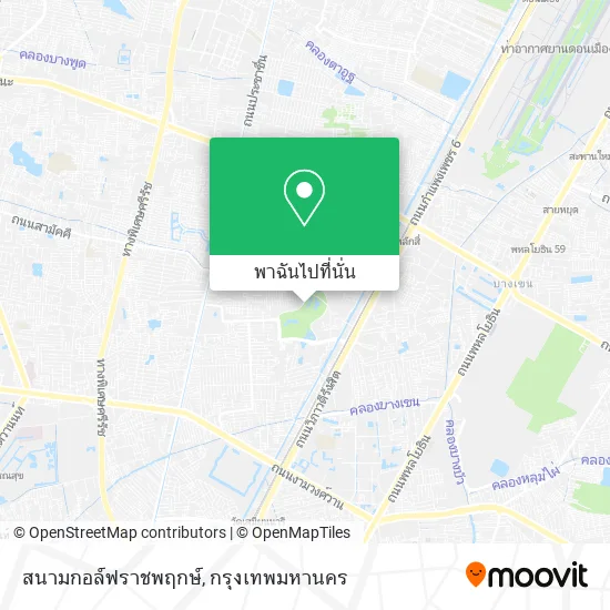 สนามกอล์ฟราชพฤกษ์ แผนที่