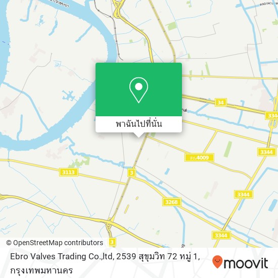 Ebro Valves Trading Co.,ltd, 2539 สุขุมวิท 72 หมู่ 1 แผนที่