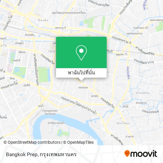 Bangkok Prep แผนที่