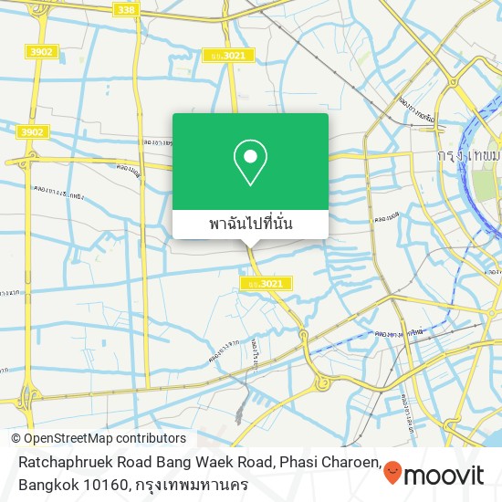 Ratchaphruek Road Bang Waek Road, Phasi Charoen, Bangkok 10160 แผนที่