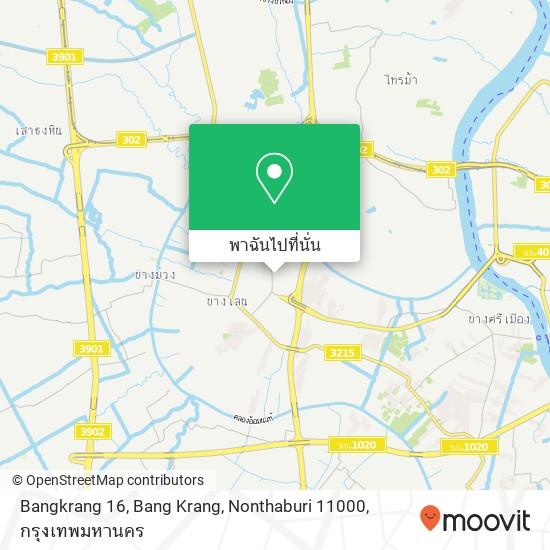 Bangkrang 16, Bang Krang, Nonthaburi 11000 แผนที่