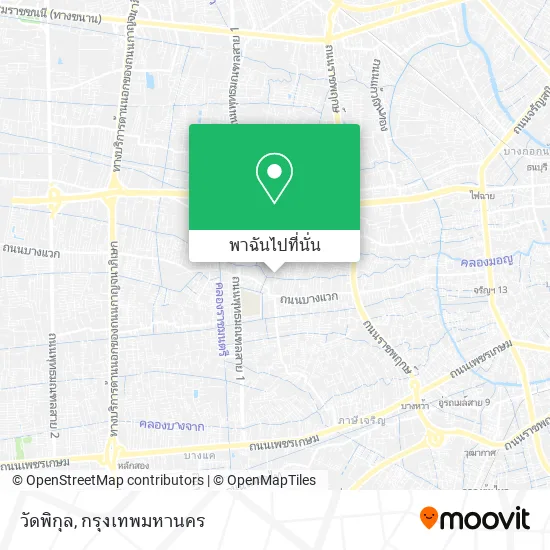 วัดพิกุล แผนที่