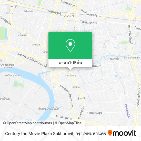 Century the Movie Plaza Sukhumvit แผนที่
