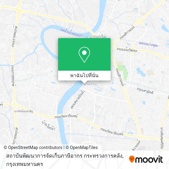 สถาบันพัฒนาการจัดเก็บภาษีอากร กระทรวงการคลัง แผนที่