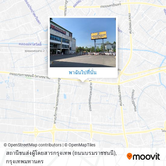 สถานีขนส่งผู้โดยสารกรุงเทพ (ถนนบรมราชชนนี) แผนที่