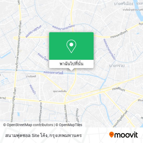 สนามฟุตซอล Site โค้ง แผนที่