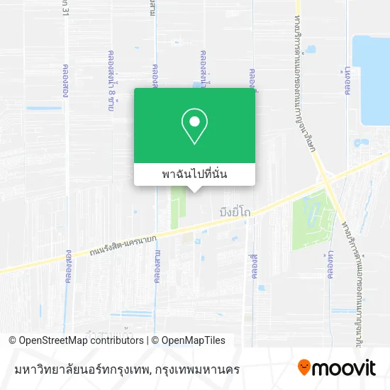 มหาวิทยาลัยนอร์ทกรุงเทพ แผนที่
