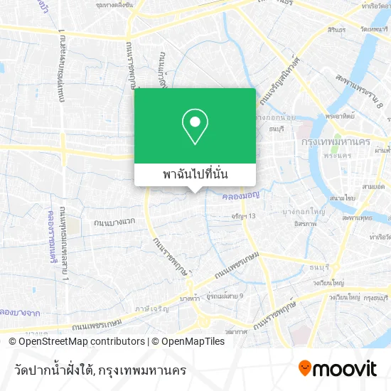 วัดปากน้ำฝั่งใต้ แผนที่