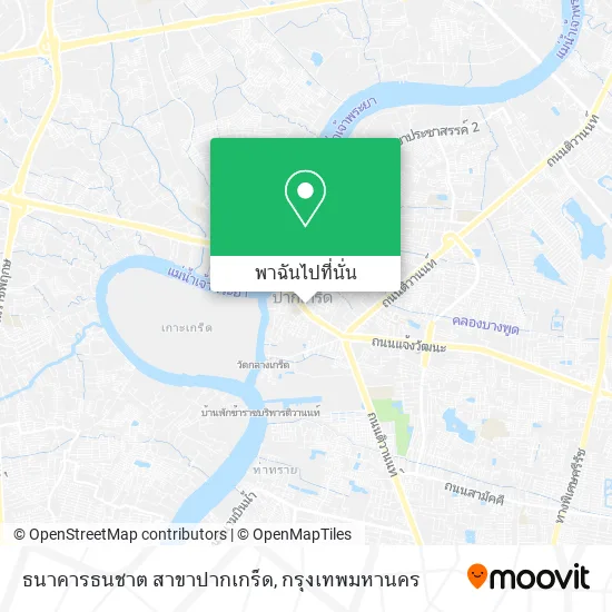 ธนาคารธนชาต สาขาปากเกร็ด แผนที่