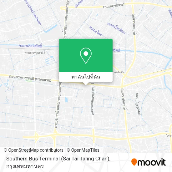 Southern Bus Terminal (Sai Tai Taling Chan) แผนที่