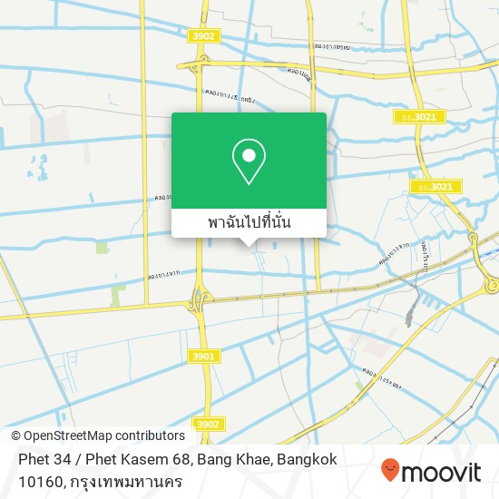 Phet 34 / Phet Kasem 68, Bang Khae, Bangkok 10160 แผนที่