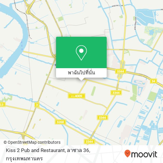 Kiss 2 Pub and Restaurant, ลาซาล 36 แผนที่