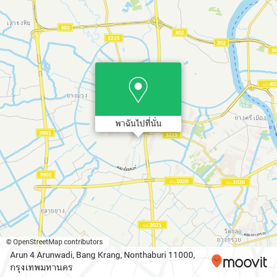 Arun 4 Arunwadi, Bang Krang, Nonthaburi 11000 แผนที่