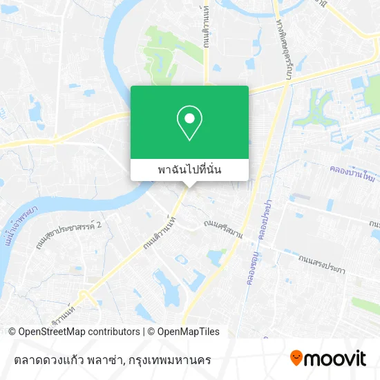 ตลาดดวงแก้ว พลาซ่า แผนที่