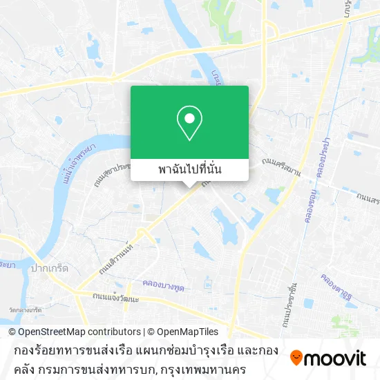 กองร้อยทหารขนส่งเรือ แผนกซ่อมบำรุงเรือ และกองคลัง กรมการขนส่งทหารบก แผนที่
