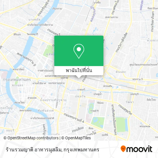 ร้านรวมญาติ อาหารมุสลิม แผนที่