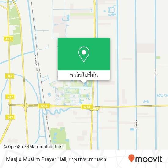 Masjid Muslim Prayer Hall แผนที่