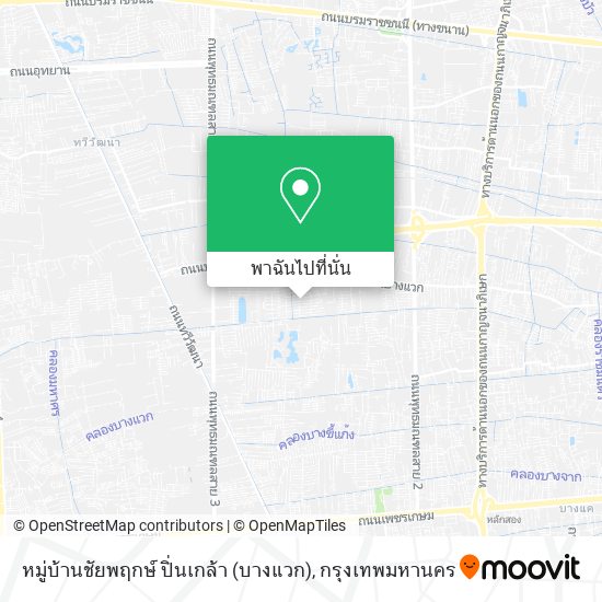 หมู่บ้านชัยพฤกษ์ ปิ่นเกล้า (บางแวก) แผนที่