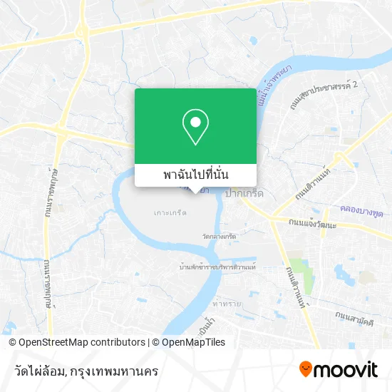 วัดไผ่ล้อม แผนที่
