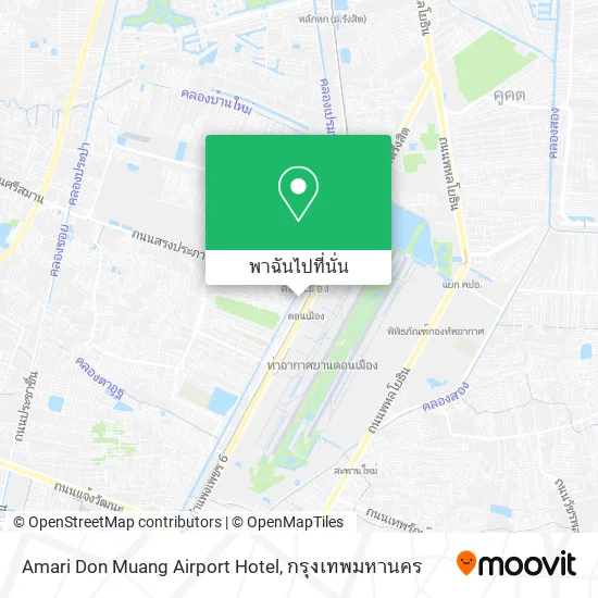 Amari Don Muang Airport Hotel แผนที่