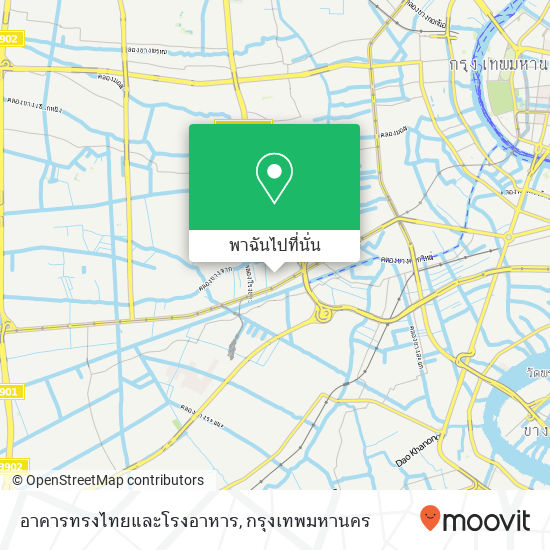 อาคารทรงไทยและโรงอาหาร แผนที่